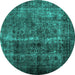 Round Machine Washable Abstract Turquoise Contemporary Area Rugs, wshcon1639turq