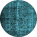 Round Abstract Light Blue Contemporary Rug, con1639lblu