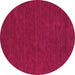 Round Machine Washable Abstract Pink Contemporary Rug, wshcon163pnk