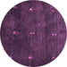 Round Abstract Purple Contemporary Rug, con1641pur