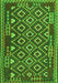 Serging Thickness of Machine Washable Southwestern Green Country Area Rugs, wshcon1644grn