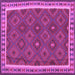 Square Oriental Purple Traditional Rug, con1645pur