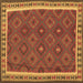 Square Oriental Brown Traditional Rug, con1645brn