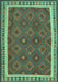 Machine Washable Oriental Turquoise Traditional Area Rugs, wshcon1645turq