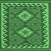 Square Machine Washable Oriental Emerald Green Traditional Area Rugs, wshcon1646emgrn