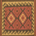 Square Oriental Brown Traditional Rug, con1646brn