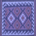 Square Oriental Blue Traditional Rug, con1646blu