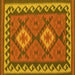 Square Oriental Yellow Traditional Rug, con1646yw