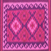 Square Oriental Pink Traditional Rug, con1646pnk