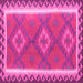 Square Machine Washable Oriental Pink Traditional Rug, wshcon1647pnk