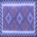 Square Oriental Blue Traditional Rug, con1647blu