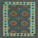 Square Southwestern Light Blue Country Rug, con1648lblu