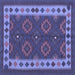 Square Machine Washable Southwestern Blue Country Rug, wshcon1648blu