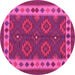 Round Southwestern Pink Country Rug, con1648pnk