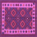 Square Southwestern Purple Country Rug, con1648pur