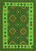 Serging Thickness of Machine Washable Southwestern Green Country Area Rugs, wshcon1648grn