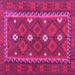 Square Oriental Pink Traditional Rug, con1649pnk