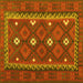 Square Machine Washable Oriental Yellow Traditional Rug, wshcon1649yw