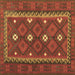 Square Machine Washable Oriental Brown Traditional Rug, wshcon1649brn