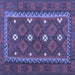 Square Oriental Blue Traditional Rug, con1649blu