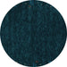 Round Abstract Light Blue Contemporary Rug, con164lblu