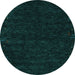 Round Abstract Turquoise Contemporary Rug, con164turq