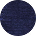 Round Abstract Blue Contemporary Rug, con164blu