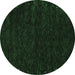 Round Abstract Emerald Green Contemporary Rug, con164emgrn