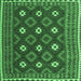 Square Machine Washable Oriental Emerald Green Traditional Area Rugs, wshcon1650emgrn