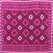 Square Machine Washable Oriental Pink Traditional Rug, wshcon1650pnk