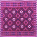 Square Machine Washable Oriental Purple Traditional Area Rugs, wshcon1650pur