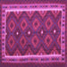 Square Oriental Purple Traditional Rug, con1651pur