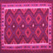 Square Oriental Pink Traditional Rug, con1651pnk