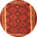 Square Oriental Orange Traditional Rug, con1651org