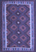 Machine Washable Oriental Blue Traditional Rug, wshcon1651blu