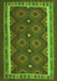 Serging Thickness of Machine Washable Oriental Green Traditional Area Rugs, wshcon1651grn