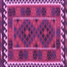 Square Machine Washable Oriental Purple Traditional Area Rugs, wshcon1657pur