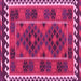 Square Oriental Pink Traditional Rug, con1657pnk