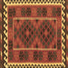 Square Oriental Brown Traditional Rug, con1657brn