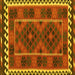 Square Oriental Yellow Traditional Rug, con1657yw