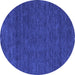 Round Abstract Blue Contemporary Rug, con165blu