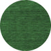 Round Machine Washable Abstract Emerald Green Contemporary Area Rugs, wshcon165emgrn