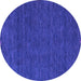 Round Abstract Purple Contemporary Rug, con165pur