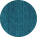 Round Abstract Turquoise Contemporary Rug, con165turq