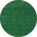 Machine Washable Abstract Green Contemporary Area Rugs, wshcon165grn