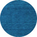 Round Abstract Light Blue Contemporary Rug, con165lblu