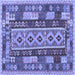 Square Southwestern Blue Country Rug, con1661blu