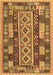 Machine Washable Southwestern Brown Country Rug, wshcon1661brn