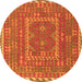 Square Oriental Orange Traditional Rug, con1662org