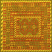 Square Machine Washable Oriental Yellow Traditional Rug, wshcon1662yw